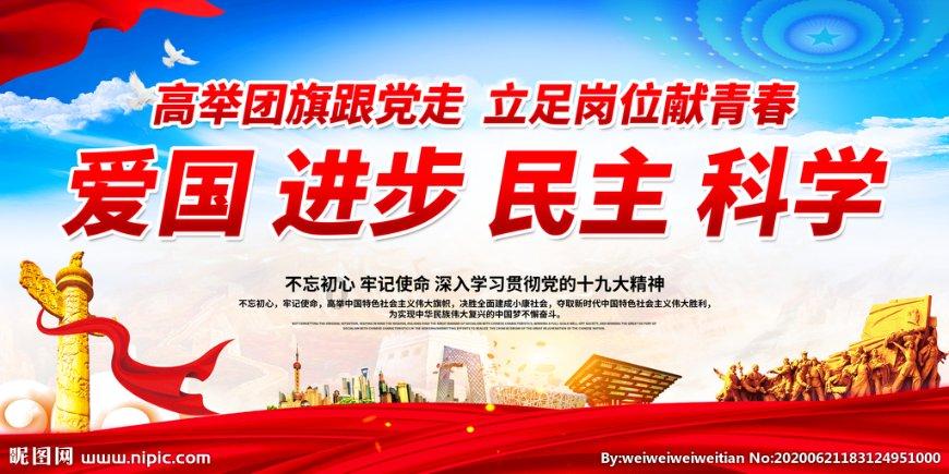 逃出诡异的塔楼