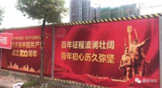 中土世界战争之影