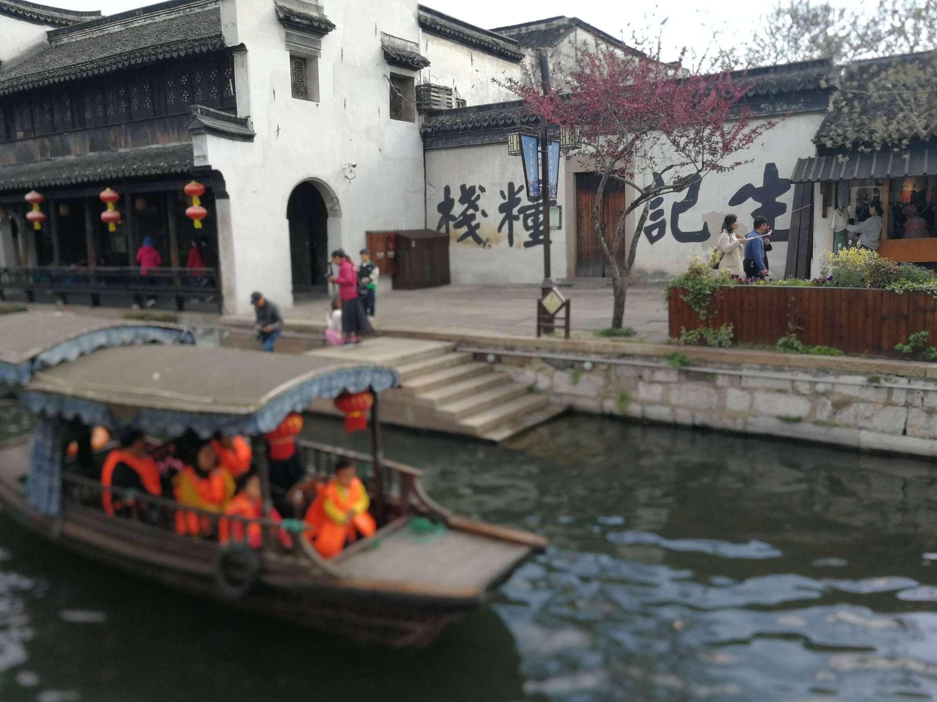 植物大战僵尸14