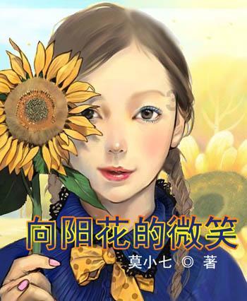 丧尸围城2